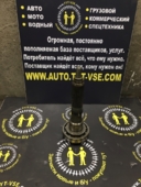 вал раздатки