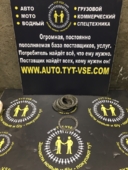 подшипник игольчатый