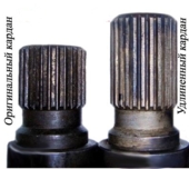 Удлиненный кардан для бмв Х5 1999-2003 г.в